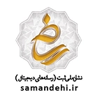 نماد