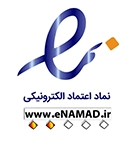 نماد