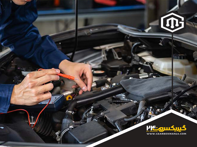 مشکلات سیستم برقی خودرو و راه‌حل‌های آن