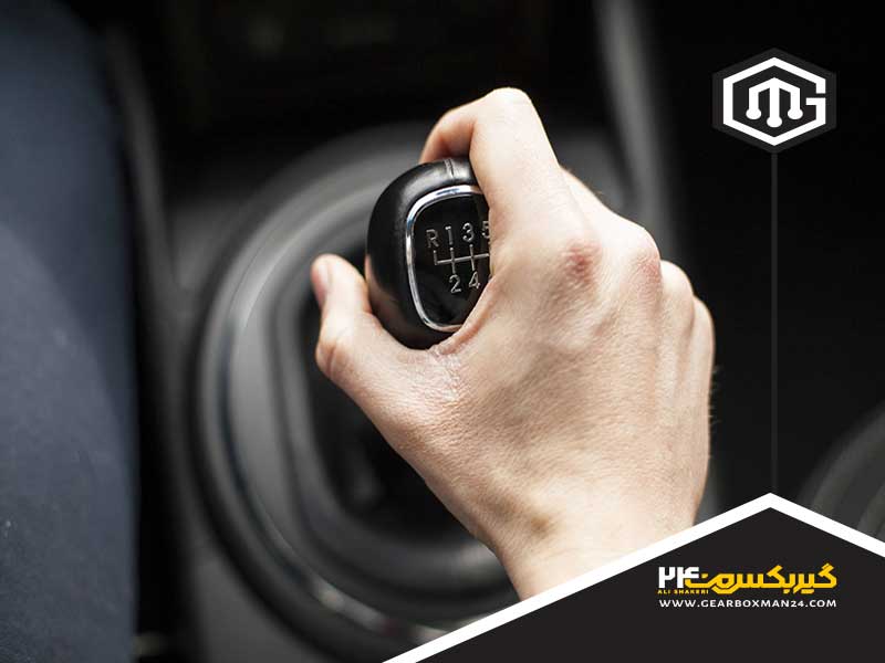 چه موقع باید دنده را تعویض کنیم؟