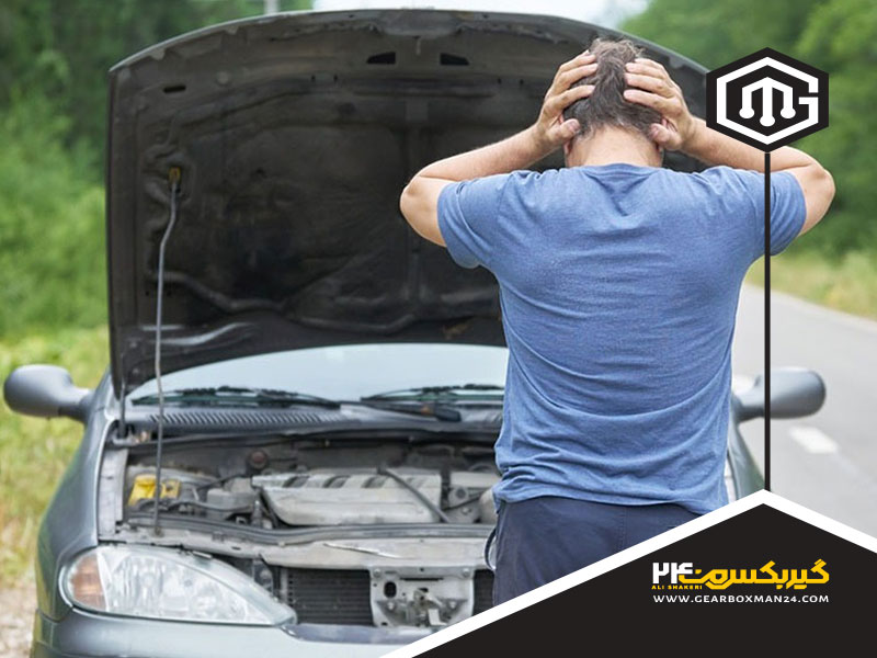 علائم خفگی خودرو و روش‌های رفع آن