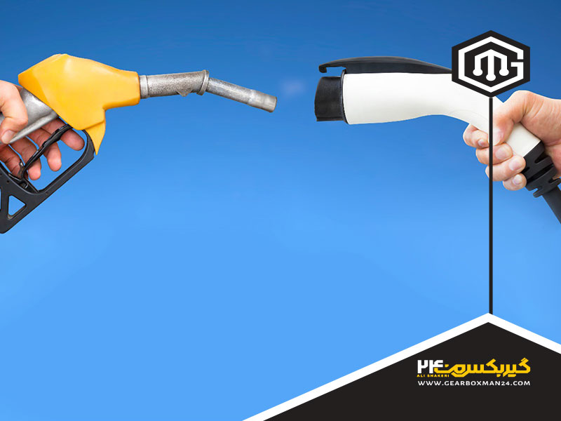 هزینه سوخت و نگهداری