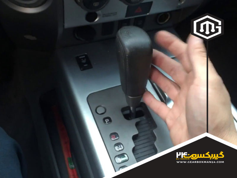 عوامل مخرب در گیربکس اتوماتیک