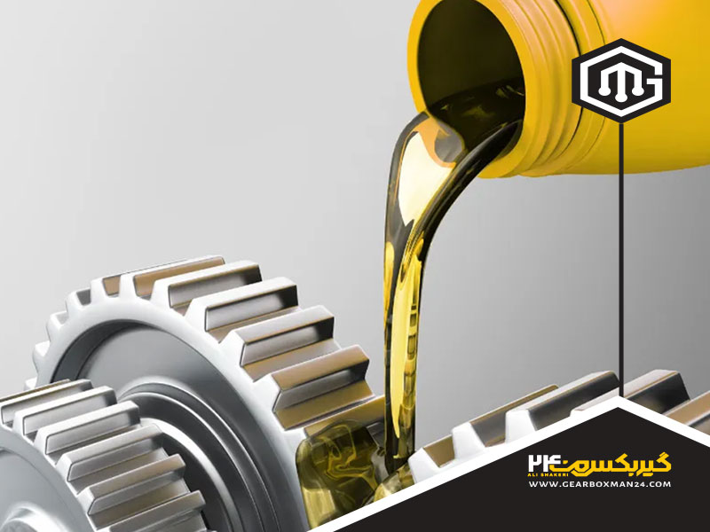 بررسی سطح روغن گیربکس؛ چرا و چگونه؟