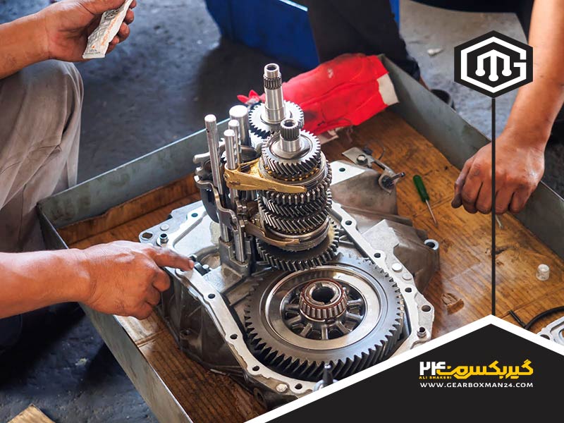تعمیرات گیربکس اتومات