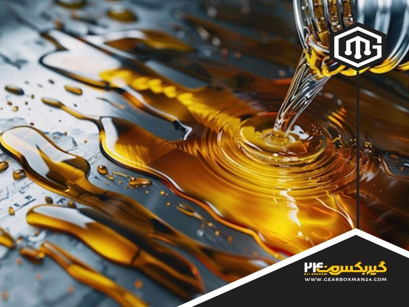 روش‌های جلوگیری و رفع مشکل زیاد بودن روغن گیربکس