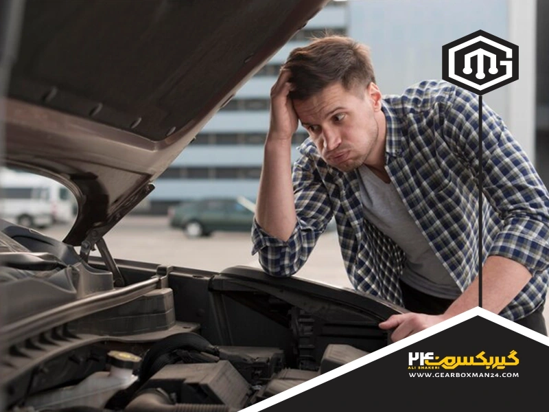 مهمترین دلیل حرکت نکردن ماشین در دنده عقب