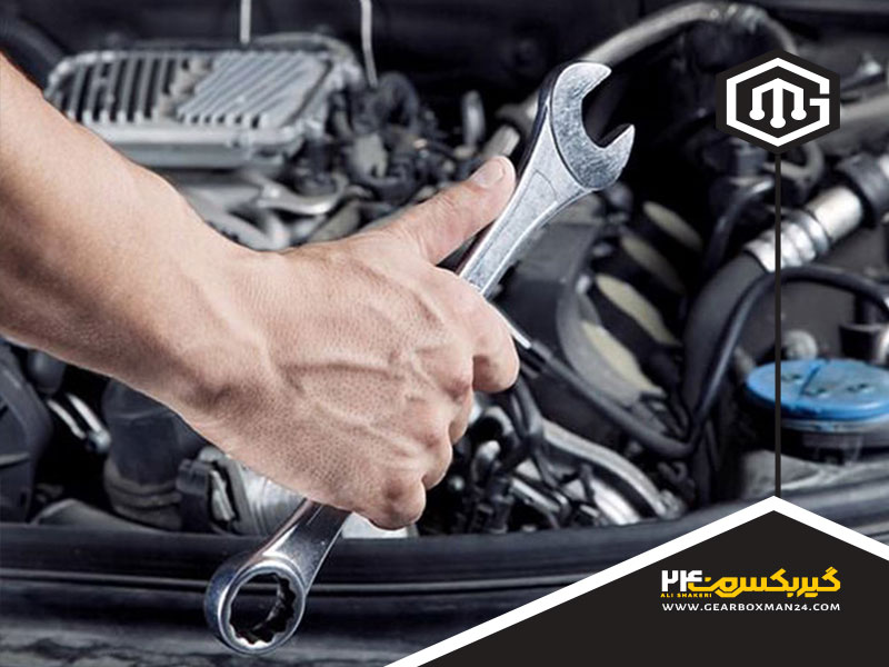 چگونه از خودرو نگهداری کنیم؟