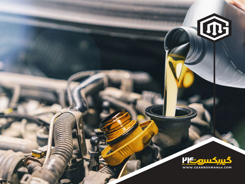 تفاوت آب ‌بندی موتور و گیربکس